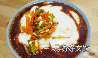 电饭锅怎么做搅团 电饭锅怎么做搅团汤