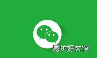 公众号怎么赚钱 自己开公众号怎么赚钱
