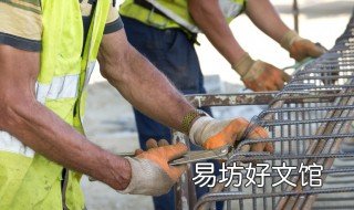 钢筋搭接长度要求 钢筋搭接长度要求表