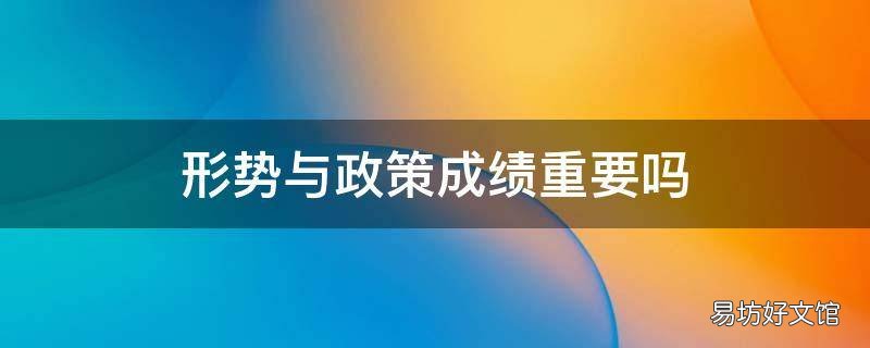 影视ip专员是什么职位 影视ip推广专员