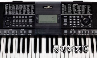 电子琴和钢琴区别 电子琴和钢琴区别少了哪些音