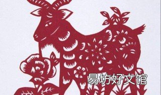 属羊忌讳的颜色 属羊最忌讳的颜色