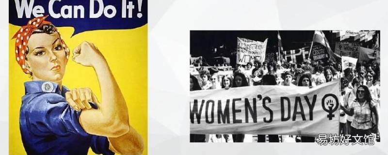女权主义代表人物 女权主义代表人物英文