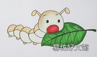 蚕怎么画 蚕怎么画最简单最好看可爱