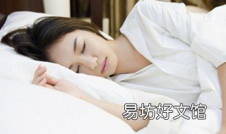梦见自己掉泥巴中怎么回事 梦到掉泥巴里
