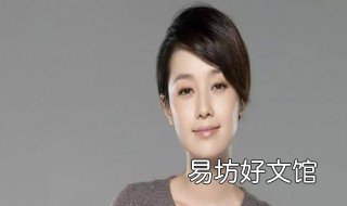 方脸适合什么眉型 方脸适合什么眉型男图片