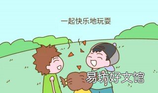 第一代独生子女是哪年 最后一代独生子女是哪年