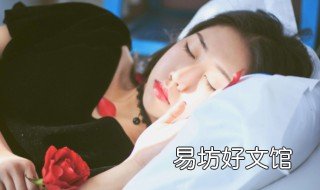 女人梦见自己种菜怎么回事 已婚女人梦见自己种菜