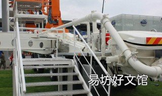 泵车走臂技巧 泵车走臂技巧口诀 原理图