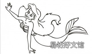 画美人鱼的方法 画美人鱼的方法,简单种类