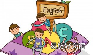 effect最高级怎么写 effect的形容词的最高级