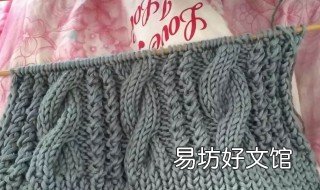双面围巾的织法 双面围巾的织法教程香奈儿