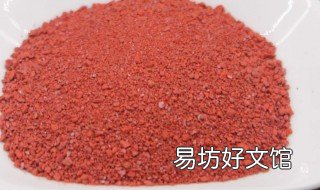 朱砂是怎么形成的 朱砂是怎么形成的?