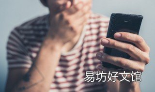 vivo手机来电不显示名字 vivo手机拨打电话不显示名字