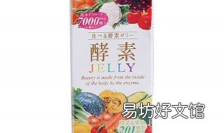 农用酵素的作用 农用酵素的成分是什么东西