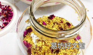 糖桂花的禁忌 桂花红糖的功效与忌讳