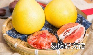柚子的禁忌 柚子的禁忌与功效与作用
