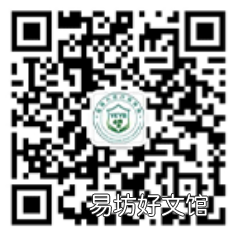宜昌长护险待遇答疑+申请指南2022 宜昌长护险电话