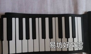 手卷钢琴和钢琴的区别 手卷钢琴和钢琴的区别是什么