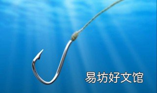 钓鱼主线用几号线 一般钓鱼主线用几号线