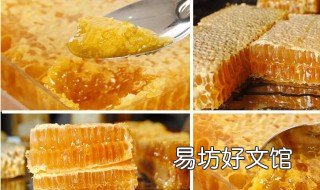 椴树蜂蜜的功效与作用 椴树蜂蜜的功效与作用及食用方法