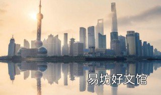 ps怎么加倒影 ps怎么倒影渐变背景保持不变