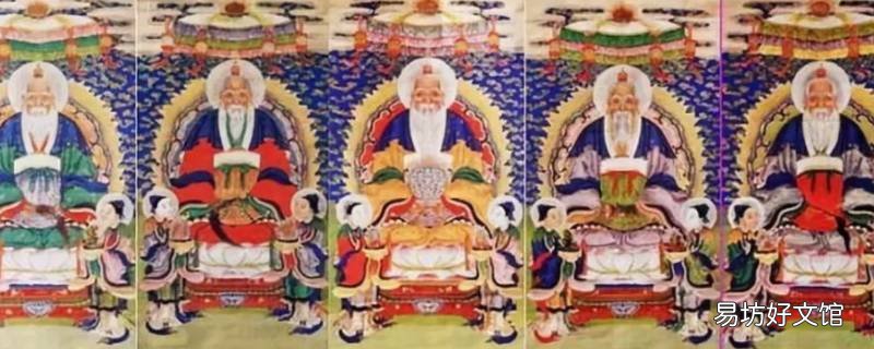 道教十月初一是谁诞辰 正月初十是道教什么日子