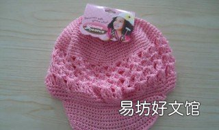 漂亮毛线帽子钩法教程 毛线帽子的钩法教程与图解