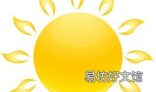 太阳颜色 太阳颜色变化的过程