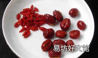枸杞红枣泡水喝的禁忌 枸杞和红枣泡水喝的正确方法