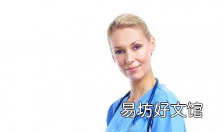 球蛋白偏低的危害 免疫球蛋白偏低的危害
