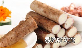煮山药的禁忌 山药能不能煮