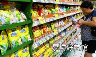 痛风可以吃鸡精吗 痛风的人不能吃鸡精吗