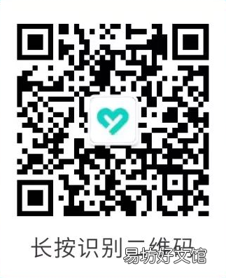 宜昌九价四价摇号结果什么时候公布 2021年九价摇号什么时候开始
