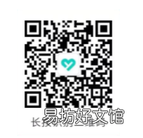 2022宜昌九价疫苗到哪里接种? 2022宜昌九价疫苗到哪里接种呢