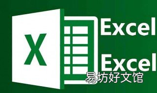 表格怎么自动算乘法 表格怎么自动算乘法公式