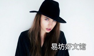 175高个子女生穿衣搭配 175高个子女生穿衣搭配 禁忌