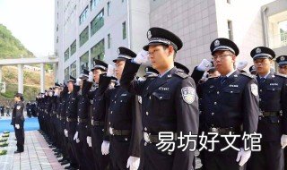 警辅和辅警的区别 警辅和辅警有区别吗