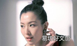 郑秀文如何减肥 郑秀文如何减肥的