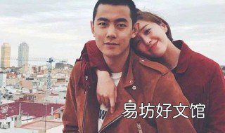 纪凌尘阚清子是谁 纪凌尘和阚清子