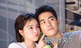 阚清子纪凌尘在一起多久 纪凌尘和阚清子在一起多久