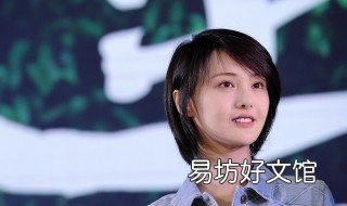 郑爽做过整容吗 郑爽整容成功吗