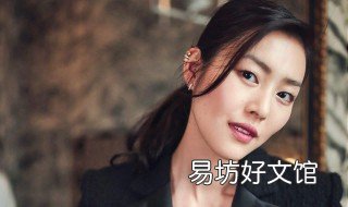 刘雯身高多少 刘诗雯的身高是多少?