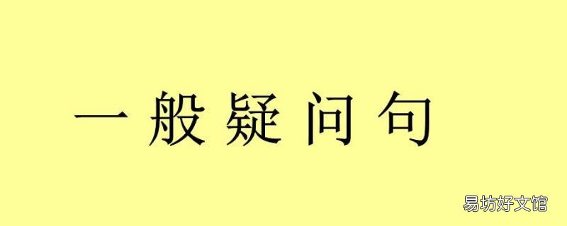 你也去做一点事 尽管去做你想要做的事情