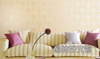 新手贴墙纸全教程 贴墙纸操作视频教程