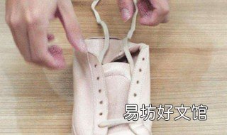 鞋带的系法图解 老爹鞋鞋带的系法图解