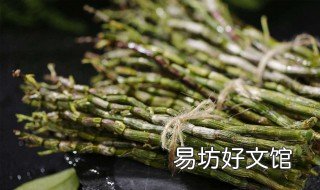 长期吃石斛有什么好处 长期食用石斛有什么好处