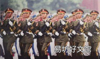 国庆阅兵外国元首来吗 阅兵仪式外国