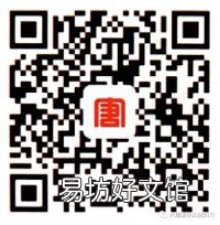 2021-2022沈阳大唐国际沈抚热力供暖?线上缴费流程 2021沈阳浑南