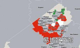 珀斯移民最快的方法 珀斯 移民